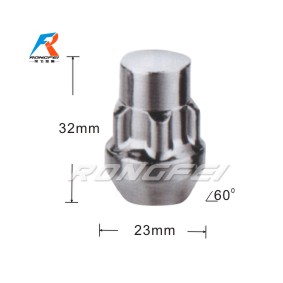 RF-5014->>Wheel lock