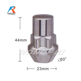 RF-5015->>Wheel lock